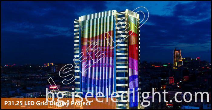 P31.25 LED Grid Display project